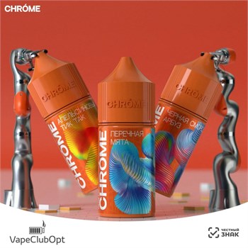 Жидкость Chrome Genetic 30 мл 20 мг hard 5769