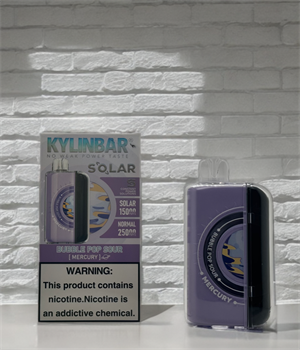Kylinbar Solar 25000 - 25000 затяжек 5790