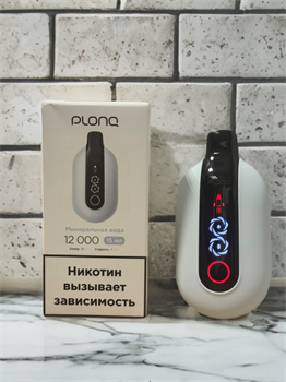 Plonq Ultra 12000 - 12000 затяжек 5831