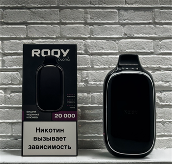 Roqy L by Plonq 20000 - 20000 затяжек 5999