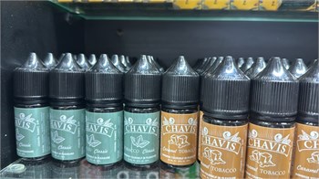 Chavis 30 мл 20 мг hard 6014