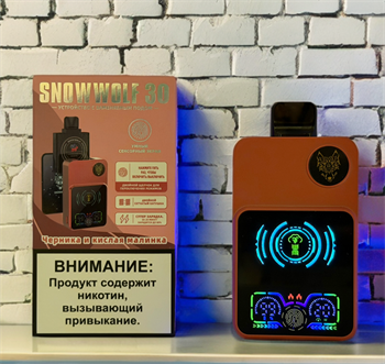 Snowwolf 30 pod 30000 - 30000 затяжек 6062