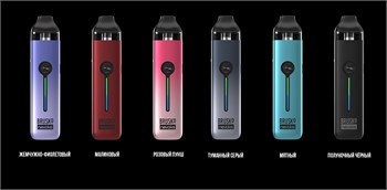 Brusko Feelin 2 1100 mAh 6099