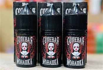 Солевая Монашка 30 мл 20 мг hard 6105