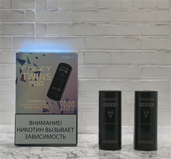Fizzy Twins Pod + 2 картриджа - 9000*2=18000 затяжек 6230