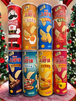 Картофельные чипсы со вкусом томата Shanghagia туба 65 гр 6372