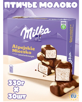 Воздушные шоколадные конфеты Милка птичье молоко 6414