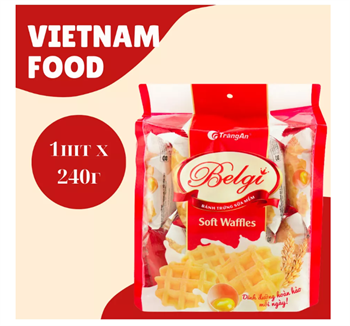 Яичное печенье со молоком Belgi 6452