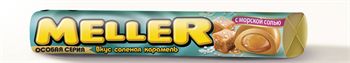 Ирис Meller со вкусом соленой карамели 38 г 6517