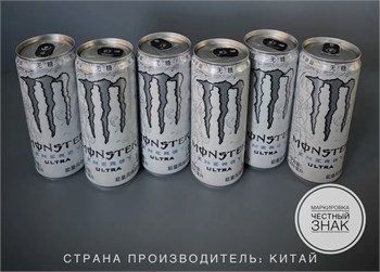 Китайский энергетик Monster Ultra White 0.33, 1 шт 6664