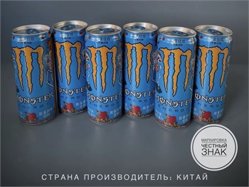 Китайский энергетик Monster Juiced Mango Loco 0.33, 1 шт 6665