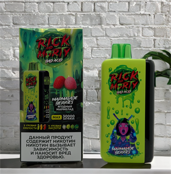 Rick and Morty Bad Acid 30000 - 30000 затяжек с 3 уровнями крепости, 4 уровнями кислоты 6714