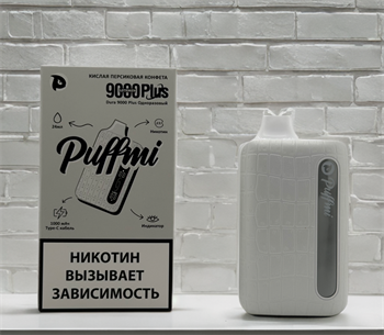 Puffmi Dura 9000 Plus - 9000 затяжек с улучшенным аккумулятором 6719
