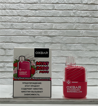 OXBAR mini 2200 - 2200 затяжек 6722