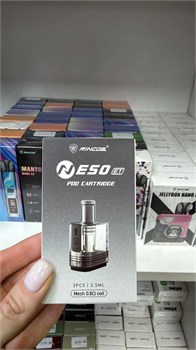 Картриджи Rincoe Neso ET 3 штуки 6726