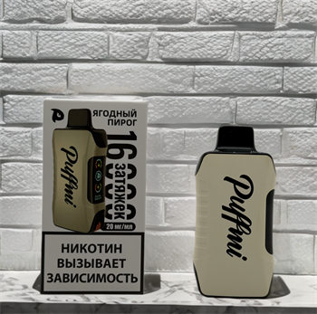 Puffmi Tank 16000 V2 - 16000 затяжек 6732
