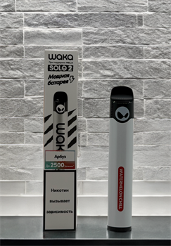 Waka Solo 2 2500 - 2500 затяжек 6752