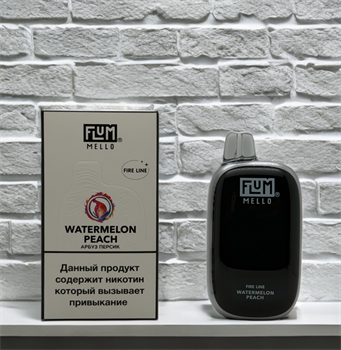 Flum Mello Fire Line 20000 - 20000 затяжек hard 6744