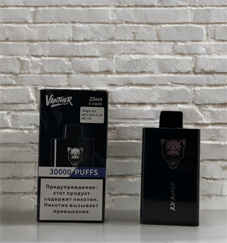 VanTher 30000 - 30000 затяжек 6782