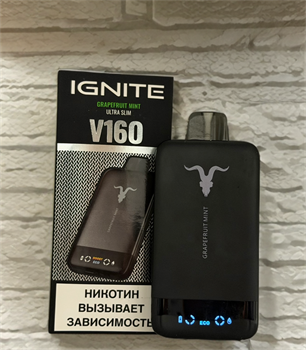 Ignite V160 16000 - 16000 затяжек чёрный дизайн 6781