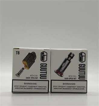 Guutuu T8 картридж + испаритель 0.8 Ом 1 шт 6791