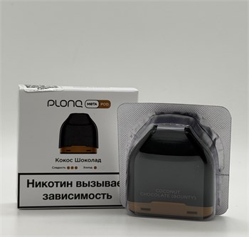 Картриджи Plonq Meta Pod 4 мл 6829