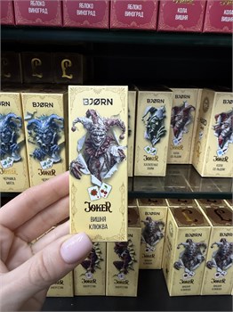 Жидкость Bjorn Joker 30 мл 20 мг Hard 6831