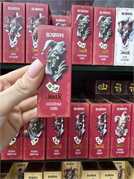 Жидкость Bjorn Joker 30 мл 20 мг Extra Hard 6832