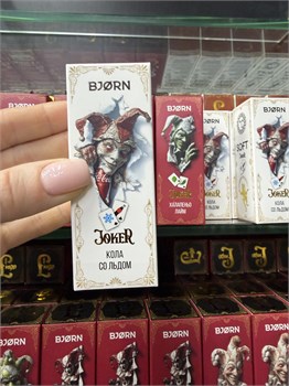 Жидкость Bjorn Joker 30 мл 20 мг Soft 6833