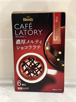 Кофе Cafe Latory Кафе Латори 6 пакетиков 6842