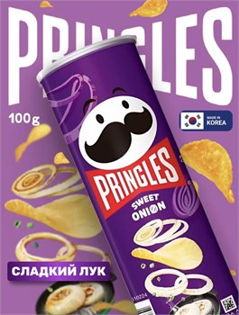 Картофельные чипсы Pringles Sweet Onion / Принглс Сладкий Лук 100 гр 6848