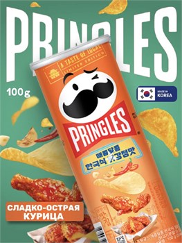 Картофельные чипсы Pringles / Принглс Сладко-острая курица 100 гр 6849