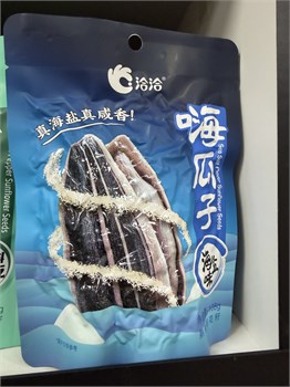 Китайские семечки с солью 108 г 6856