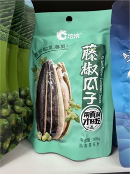 Китайские семечки 108 г 6857