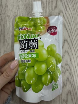 Желе питьевое с кусочками Blike Виноград Зелёный 160 г 6878