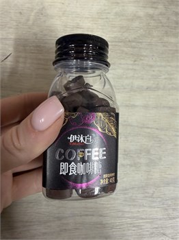 Конфеты кофе 40 г 6880