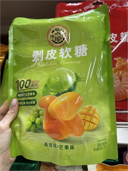 Ассорти жевательного мармелада 225 гр 6882