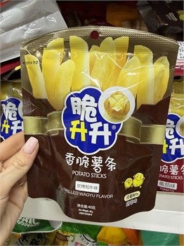 Чипсы картофельные со вкусом гриля 40 г 6883