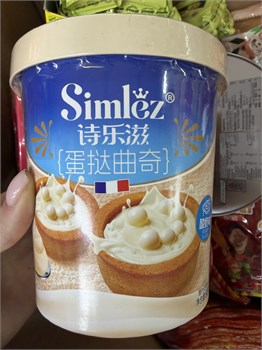 Мини-тарты с хрустящими шариками в шоколадно-йогуртовом соусе Simlez Симлез 80 г 6888