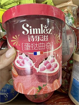 Мини-тарты с хрустящими шариками в шоколадно-клубничном соусе Simlez Симлез 80 г 6889