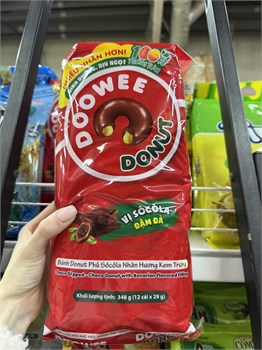 Пончики какао 12 порций по 29 г 6891