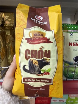 Натуральный жареный зерновой кофе 