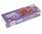 Печенье Milka choco biscuit, 150 г, шоколад, молоко 4733