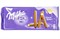 Milka Lila Stix палочки-печенья покрытые молочным шоколадом, 112 г 4728
