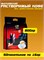 Вьетнамский кофе растворимый G7 в пакетах, 3 в 1 Original 50 пакетиков по 16 грамм 5120