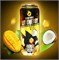 Напиток энергетический Lit Energy Mango Coconut 450 мл 18+ 5142