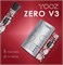Yooz Zero V3 Device 380 mah 5694
