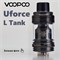 Бак Voopoo UFORCE-L TANK 4ml 5897