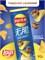 Картофельные чипсы Lays / Лэйс тушёная свинина 90гр 4028