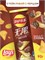 Картофельные чипсы Lays со вкусом Рибай стейк 5242